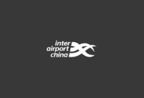 Inter airport China 2023