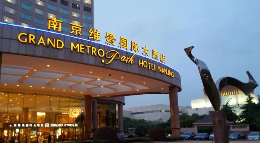 Grand Metropark Hotel Nanjing
