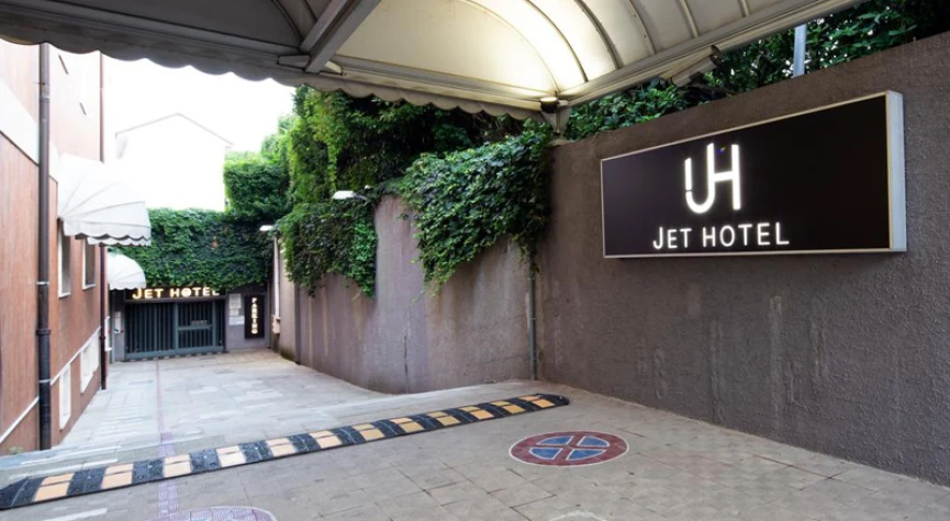 Jet Hotel, Sure Hotel Collection by Best Western