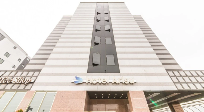 Arisu Hotel