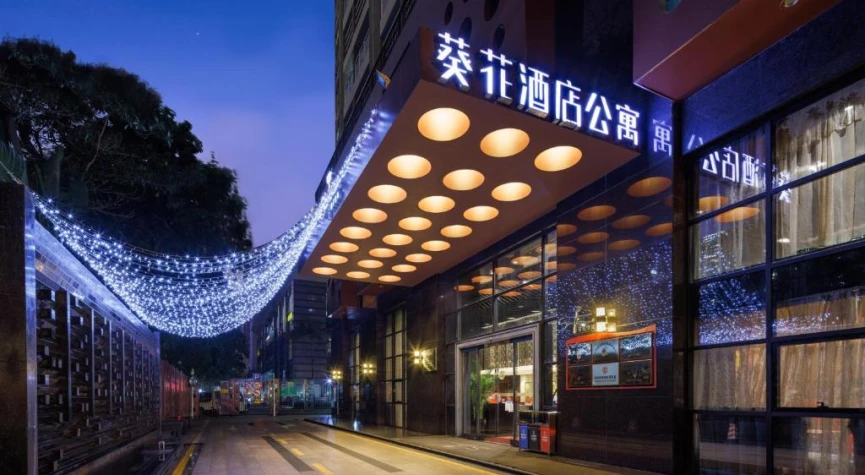 Sunflower Hotel & Residence, Shenzhen