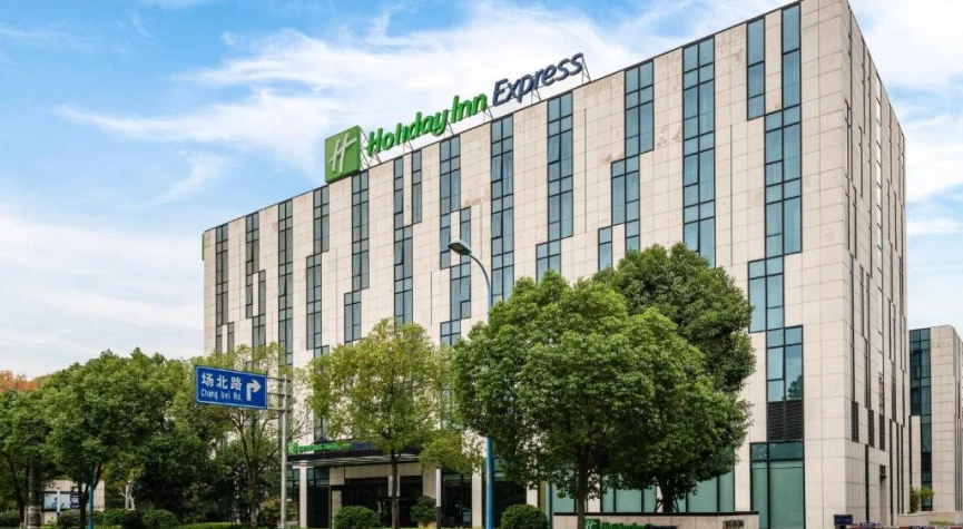 Holiday Inn Express Shanghai Gongkang