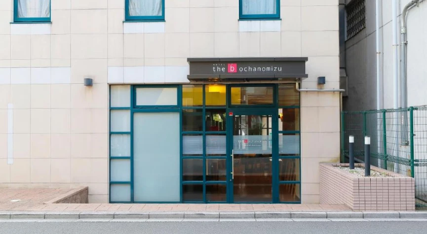 the b ochanomizu