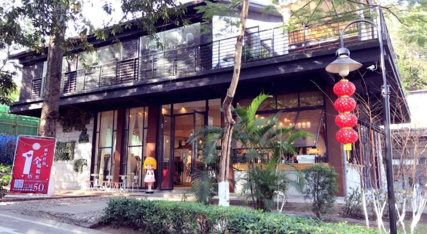 Guangzhou Fangyuan Hotel