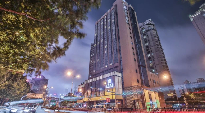 SSAW Boutique Hotel Shanghai Bund