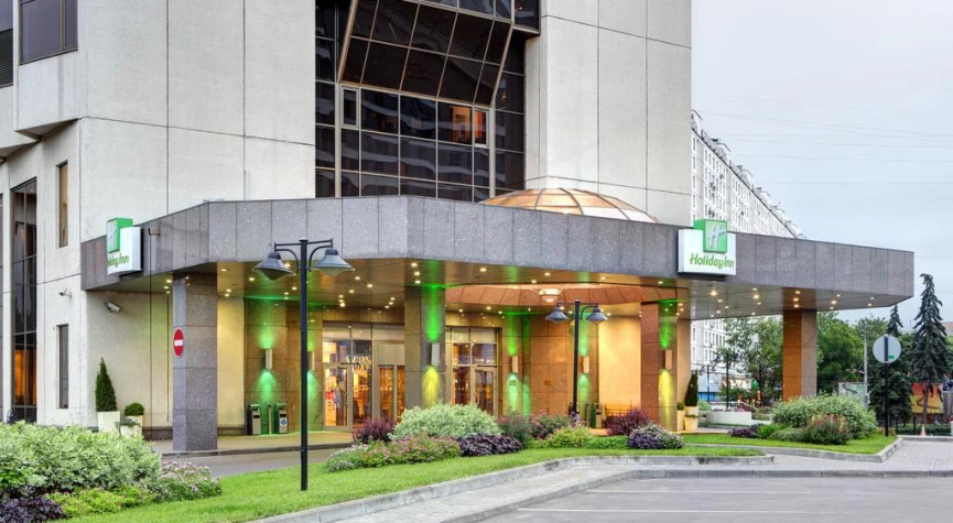 Holiday Inn Moscow Sokolniki