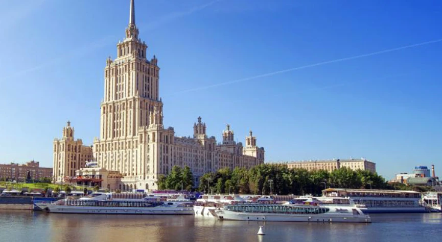 Radisson Royal Hotel