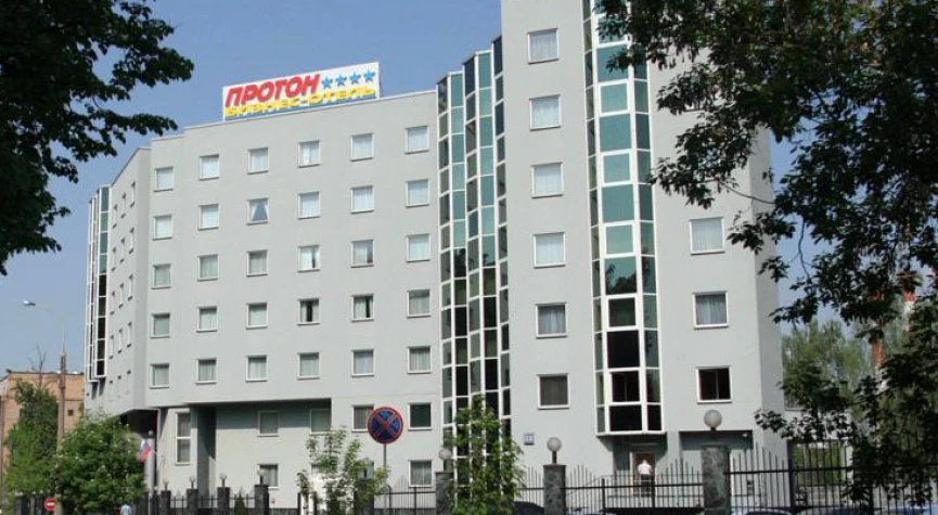 Proton Business Hotel