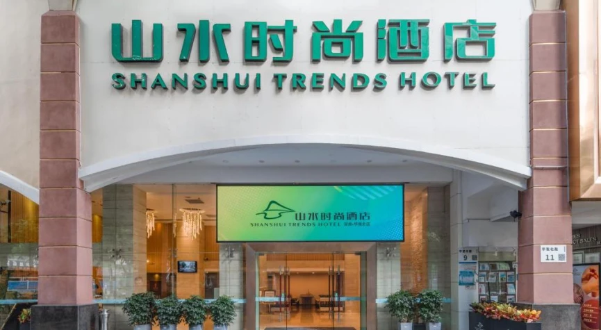 Shanshui Trends Hotel - Huaqiangbei