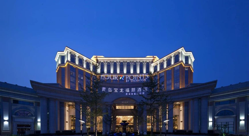Four Points by Sheraton Qingdao, Chengyang