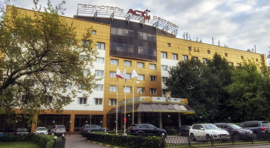 Park Hotel Fili