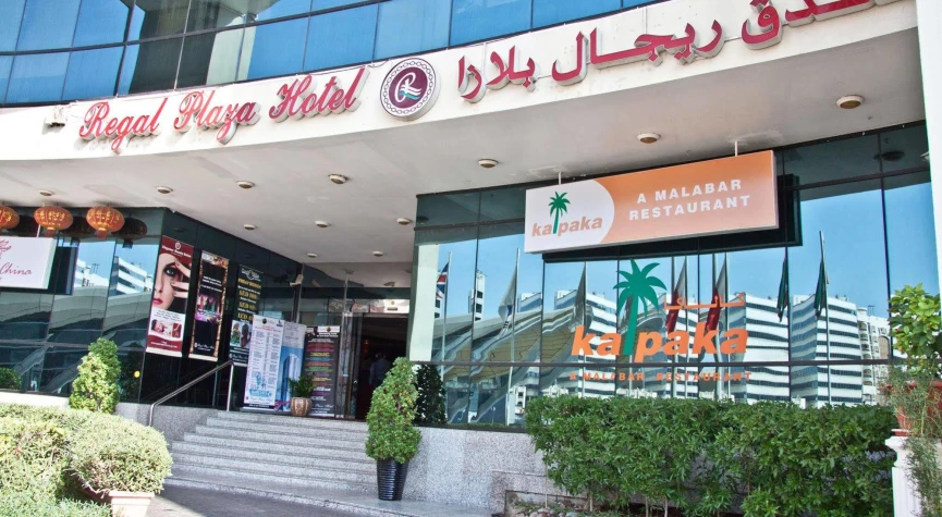 Regal Plaza Hotel Dubai