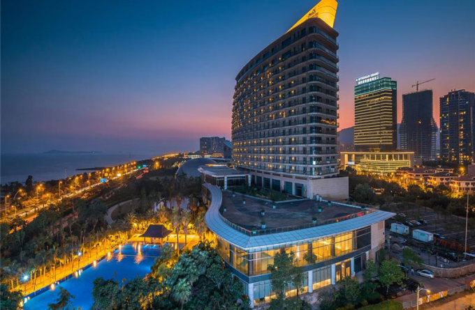 Xiamen International Conference Hotel