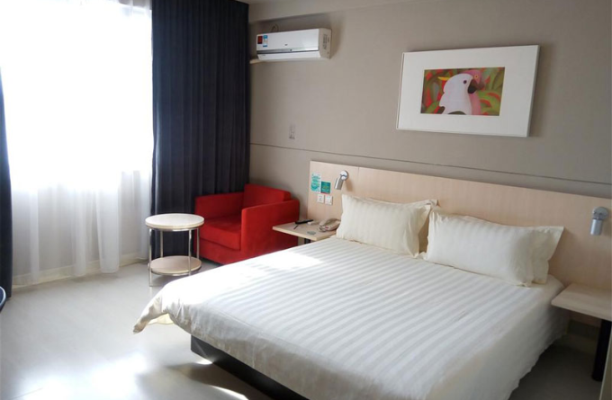 Jinjiang Inn – International Convention and Exhibition Center