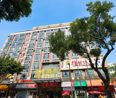 Mei Gang Hotel