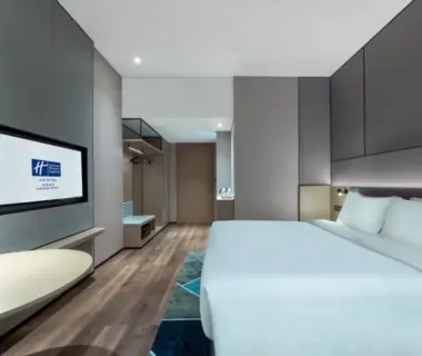 Holiday Inn Express Shenzhen Longhua, an IHG Hotel