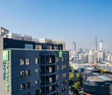 Holiday Inn Express Shanghai Expo Centre, an IHG Hotel