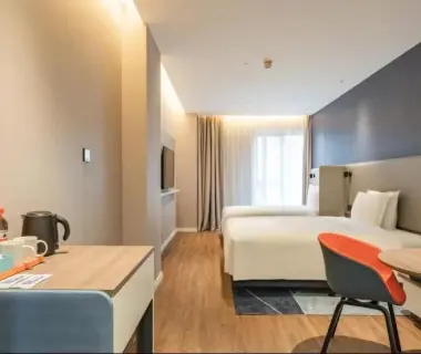 Holiday Inn Express Shanghai Expo Centre, an IHG Hotel