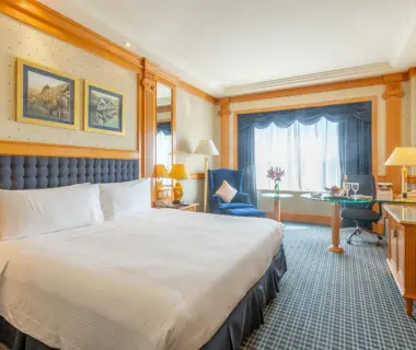 Crowne Plaza Shanghai by IHG