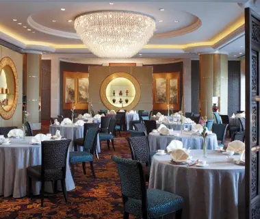 Shangri-La Hotel, Wenzhou