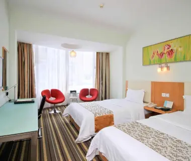 Shanshui Trends Hotel - Huaqiangbei