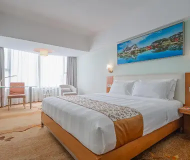 Shanshui Trends Hotel - Huaqiangbei