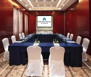 Hotel Nikko Xiamen