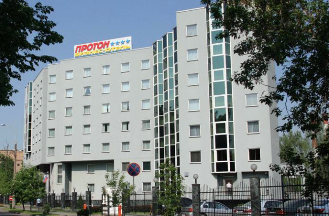 Proton Business Hotel