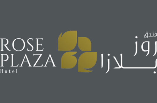 Rose Plaza Hotel Al Barsha