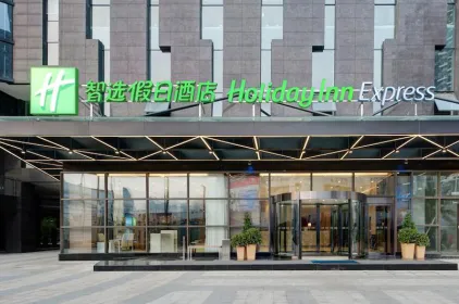Holiday Inn Express Chengdu West Gate