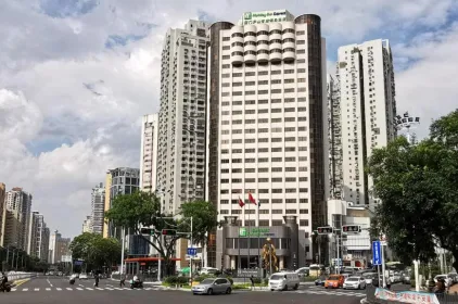 Holiday Inn Express Xiamen Lushan, an IHG Hotel