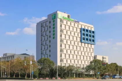 Holiday Inn Express Shanghai Pudong Airport by IHG