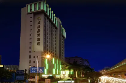 China Trust Hotel