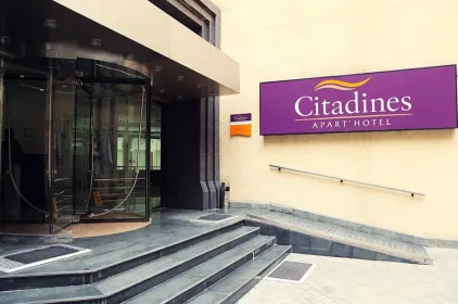 Citadines City Centre Tbilisi