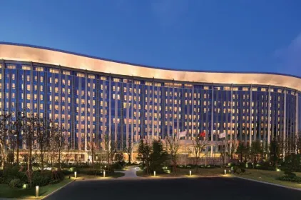 InterContinental Shanghai Hongqiao NECC by IHG