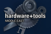 Hardware+Tools Middle East