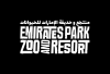 Emirates Park Resort