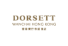Dorsett Wanchai, Hong Kong