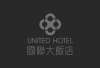 United Hotel