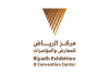 Riyadh Exhibition & Convention Center - Malham